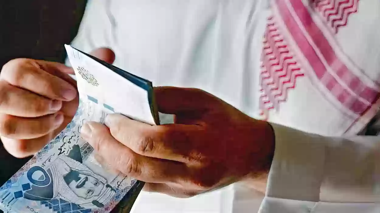 "بعد تعديل" سلم رواتب المعلمات في السعودية 1446 الجديد مع العلاوة السنوية وفقا للوظيفة وسنوات الخبرة 2 “بعد تعديل” سلم رواتب المعلمات في السعودية 1446 الجديد مع العلاوة السنوية وفقا للوظيفة وسنوات الخبرة