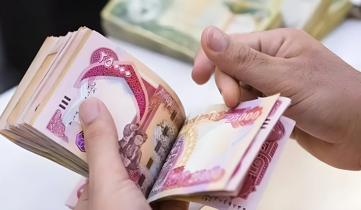 المالية العراقية توضيح موعد صرف رواتب المتقاعدين العراق شهر ديسمبر 2024 وتذكر بكيفية متابعة الاستعلام 2 المالية العراقية توضيح موعد صرف رواتب المتقاعدين العراق شهر ديسمبر 2024 وتذكر بكيفية متابعة الاستعلام