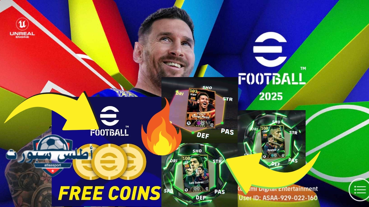 مجانا 1100 كوينز فتح بكج MSN.. شحن كوينز إيفوتبول بيس eFootball 2025 مجانا وأشتري ميسي وسواريز ونيمار الآن 2 مجانا 1100 كوينز فتح بكج MSN.. شحن كوينز إيفوتبول بيس eFootball 2025 مجانا وأشتري ميسي وسواريز ونيمار الآن