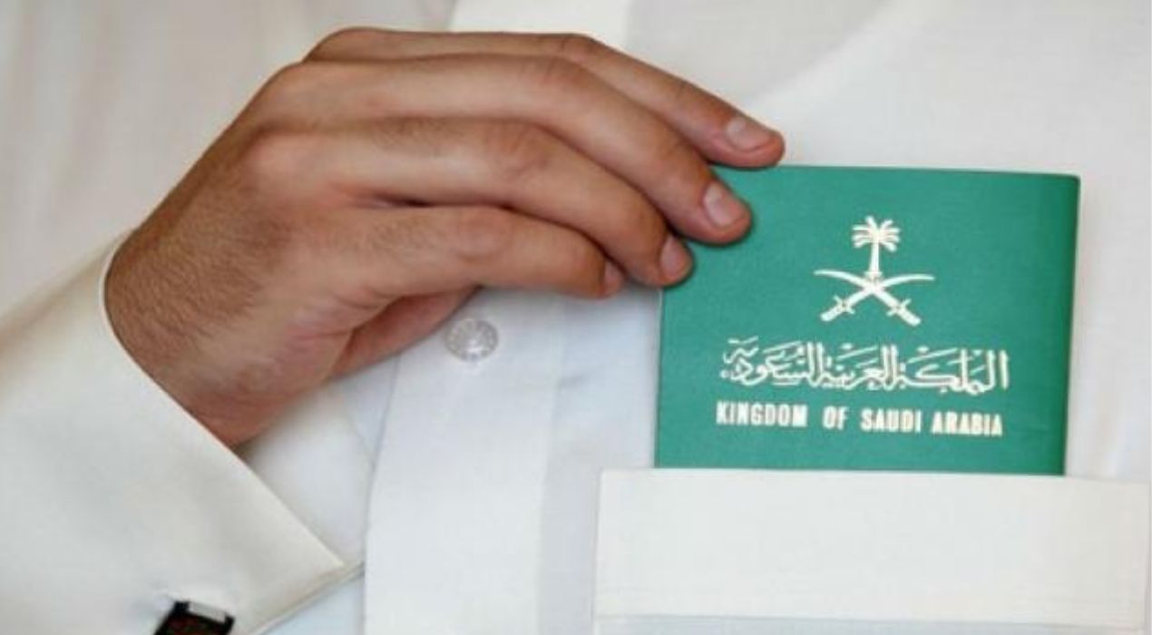 "مميزات غير مسبوقة" مجلس الشؤون الاقتصادية يبين شروط الإقامة المميزة في السعودية وأنواعها والرسوم 2 “مميزات غير مسبوقة” مجلس الشؤون الاقتصادية يبين شروط الإقامة المميزة في السعودية وأنواعها والرسوم