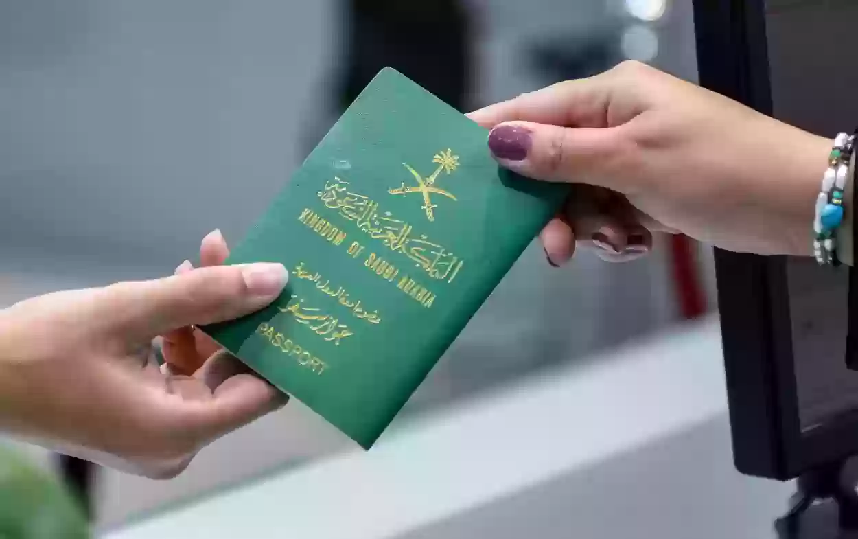 “اطلب زيارة عائلية” وزارة الخارجية بالسعودية توضح طريقة استخراج تأشيرة زيارة عائلية 1446 وشروط الموافقة 2 “اطلب زيارة عائلية” وزارة الخارجية بالسعودية توضح طريقة استخراج تأشيرة زيارة عائلية 1446 وشروط الموافقة