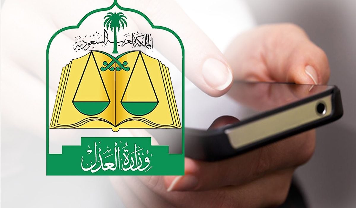 وزارة العدل توضح طريقة الاستعلام عن إيقاف الخدمات عبر أبشر absher.sa وشروط تقديم طلب الإلغاء 2 وزارة العدل توضح طريقة الاستعلام عن إيقاف الخدمات عبر أبشر absher.sa وشروط تقديم طلب الإلغاء