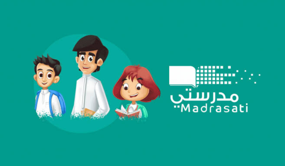 طريقة التسجيل في منصة مدرستي كادر الطلاب 1446 عبر schools.madrasati.sa وتبني الوزارة التحول الرقمي 2 طريقة التسجيل في منصة مدرستي كادر الطلاب 1446 عبر schools.madrasati.sa وتبني الوزارة التحول الرقمي