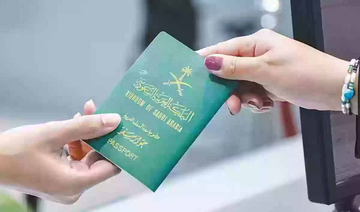 "خطوات سهلة ومفصلة" كيفية طلب استقدام عائلة مقيم 1446 عبر أبشر absher.sa والشروط المطلوبة 2 “خطوات سهلة ومفصلة” كيفية طلب استقدام عائلة مقيم 1446 عبر أبشر absher.sa والشروط المطلوبة