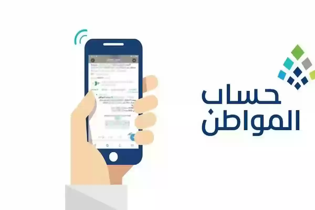 لا تلعب بالنار! هذه عقوبة التحايل على حساب المواطن للحصول على الدعم: شرح مفصل للإطار القانوني والعواقب 2 لا تلعب بالنار! هذه عقوبة التحايل على حساب المواطن للحصول على الدعم: شرح مفصل للإطار القانوني والعواقب