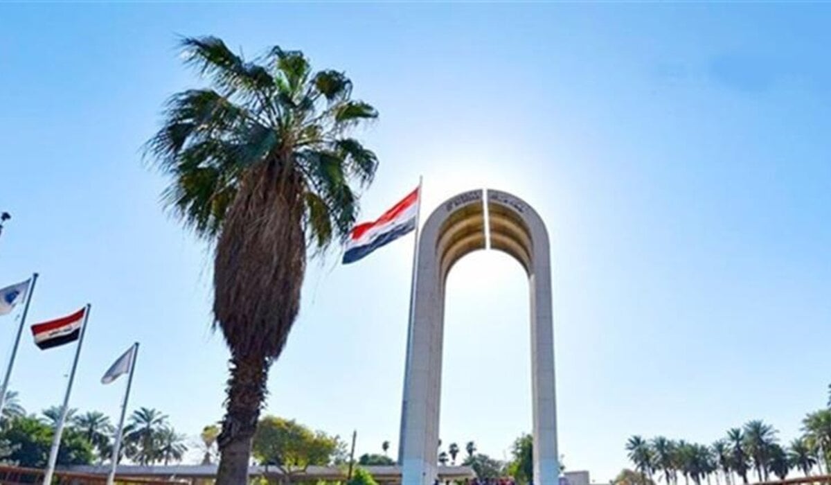 "هسة سجل" فتح باب التقديم على قناة التعليم الحكومي الخاص بالعراق 2024 عبر الموقع الرسمي 2 “هسة سجل” فتح باب التقديم على قناة التعليم الحكومي الخاص بالعراق 2024 عبر الموقع الرسمي