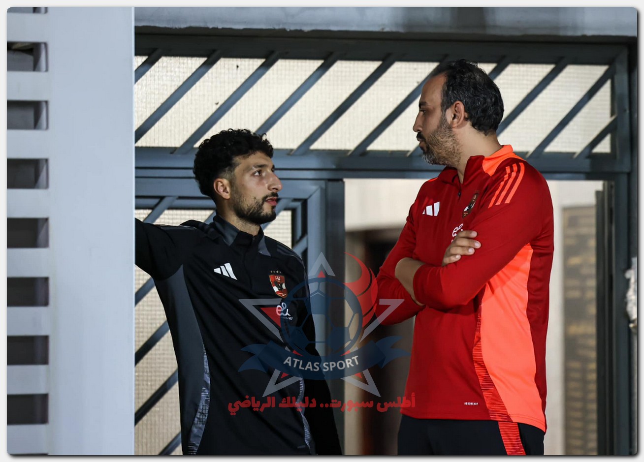 وسام أبو علي أبرز الغيابات عن قائمة الأهلي لمباراة الاتحاد السكندري في الدوري المصري 24-2025 2 وسام أبو علي أبرز الغيابات عن قائمة الأهلي لمباراة الاتحاد السكندري في الدوري المصري 24-2025