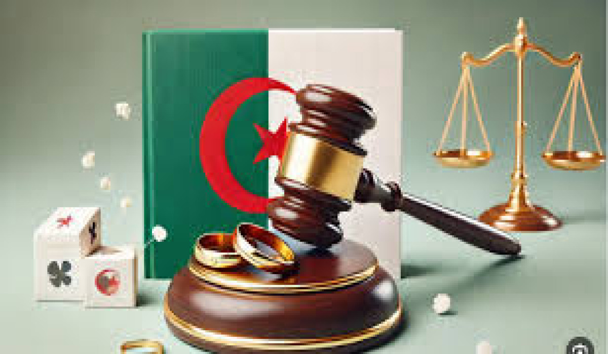 "تفاصيل مثيرة" الحكومة تكشف قانون الزواج الجديد في الجزائر 2024 وحقيقة إلغاء شرط موافقة الزوجة الأولى 2 “تفاصيل مثيرة” الحكومة تكشف قانون الزواج الجديد في الجزائر 2024 وحقيقة إلغاء شرط موافقة الزوجة الأولى