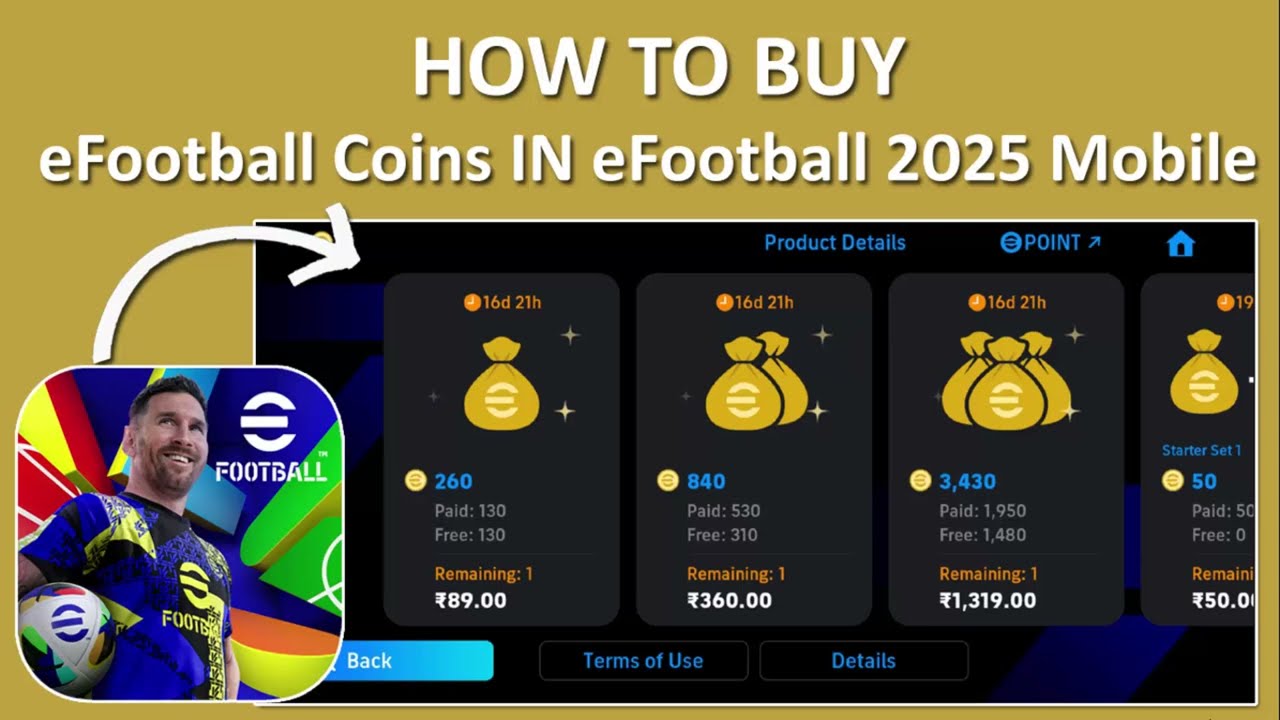 اشحن 1000 coins في 5 خطوات فقط.. شحن كوينز بيس إي فوتبول E Football Pes 2025 2 اشحن 1000 coins في 5 خطوات فقط.. شحن كوينز بيس إي فوتبول E Football Pes 2025