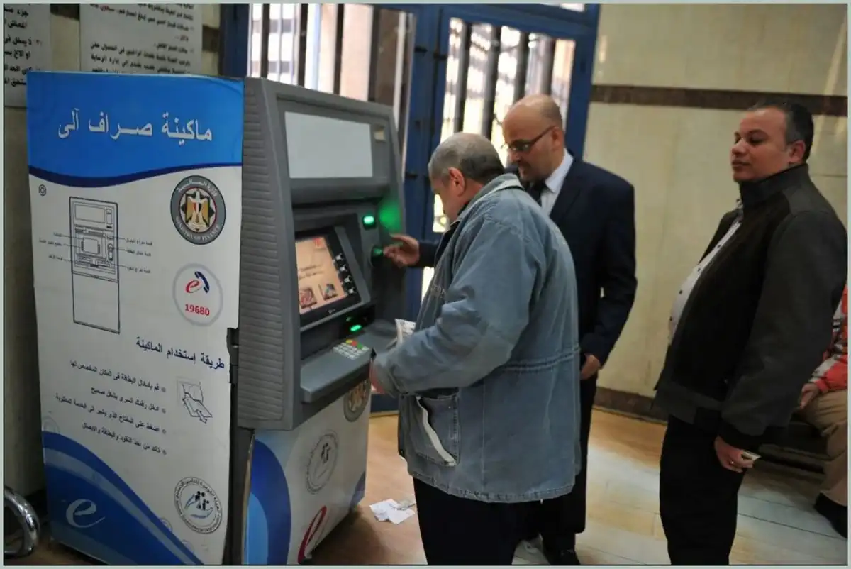 "طريقة سهلة دون عناء" كيفية الاستعلام عن المعاش بالاسم عبر موقع الهيئة القومية للتأمينات الاجتماعية 2024 2 “طريقة سهلة دون عناء” كيفية الاستعلام عن المعاش بالاسم عبر موقع الهيئة القومية للتأمينات الاجتماعية 2024