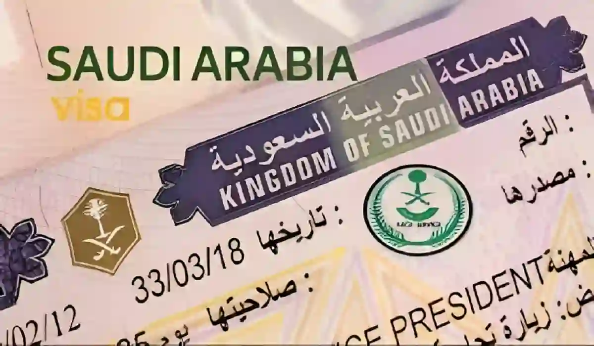 "لبيك اللهم لبيك" وزارة الحج كيفية الحصول على تأشيرة العمرة عبر نسك nusuk.sa والأوراق المطلوبة 2 “لبيك اللهم لبيك” وزارة الحج كيفية الحصول على تأشيرة العمرة عبر نسك nusuk.sa والأوراق المطلوبة