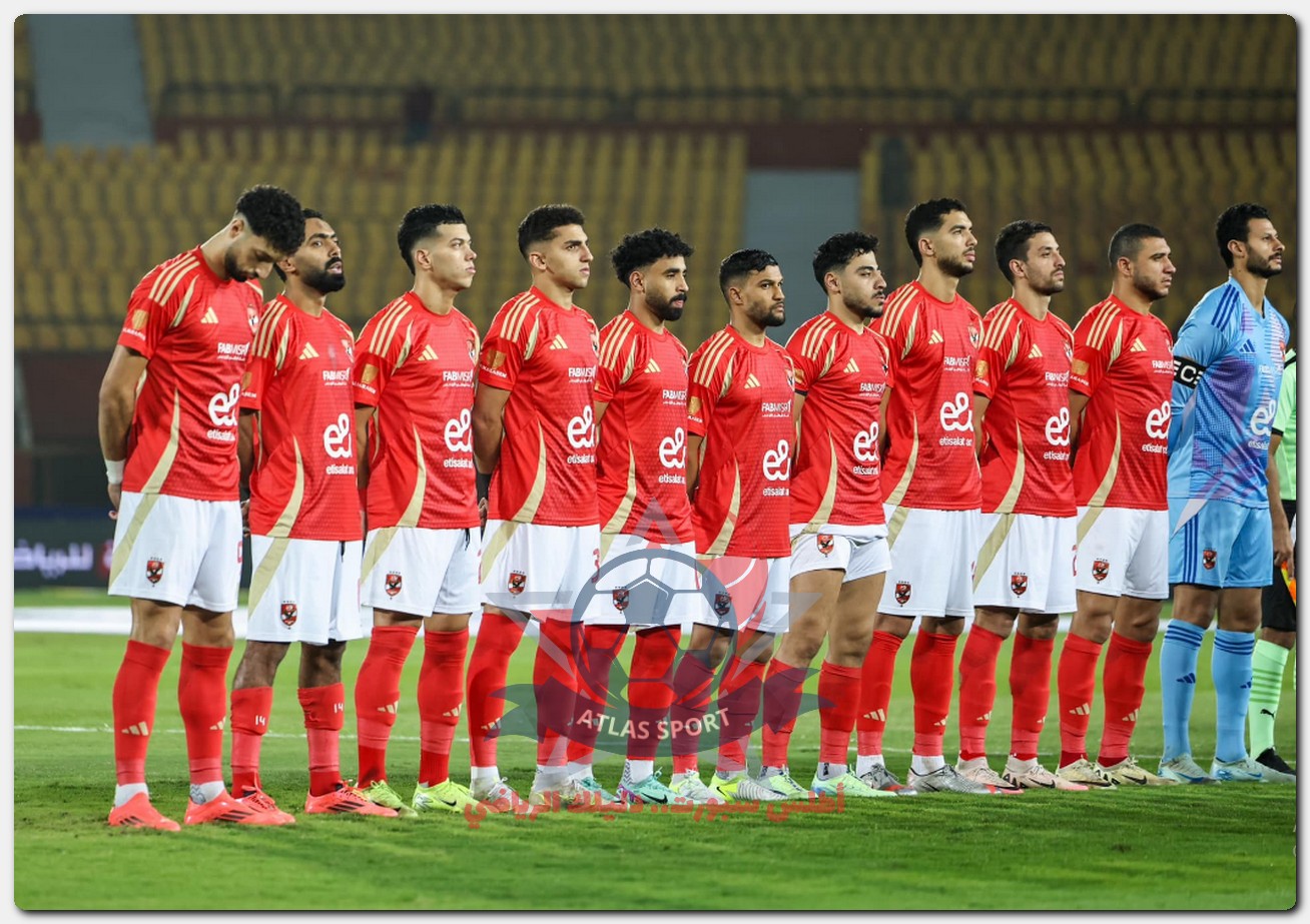 تعرف على جدول مباريات الأهلي في نوفمبر 2024 2 تعرف على جدول مباريات الأهلي في نوفمبر 2024