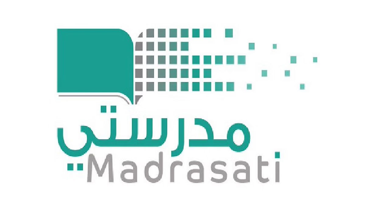 كيف أطلع نتائج الطلاب من منصة مدرستي 1446 الاختبارات النهائية الفصل الدراسي الأول؟ 2 كيف أطلع نتائج الطلاب من منصة مدرستي 1446 الاختبارات النهائية الفصل الدراسي الأول؟