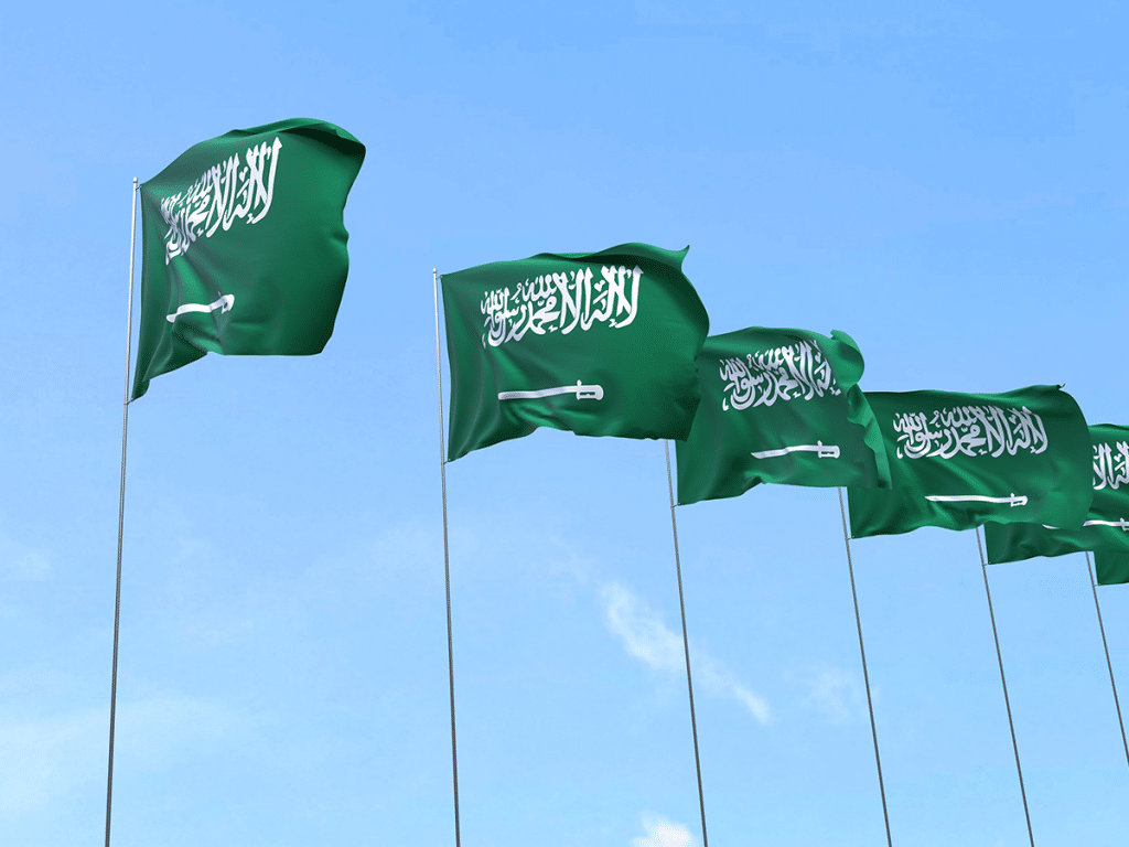 "أعرف الأن" مواعيد العطل الرسمية في السعودية 2025 للطلاب والموظفين وتوقيت أول عطلة رسمية مقبلة 2 “أعرف الأن” مواعيد العطل الرسمية في السعودية 2025 للطلاب والموظفين وتوقيت أول عطلة رسمية مقبلة