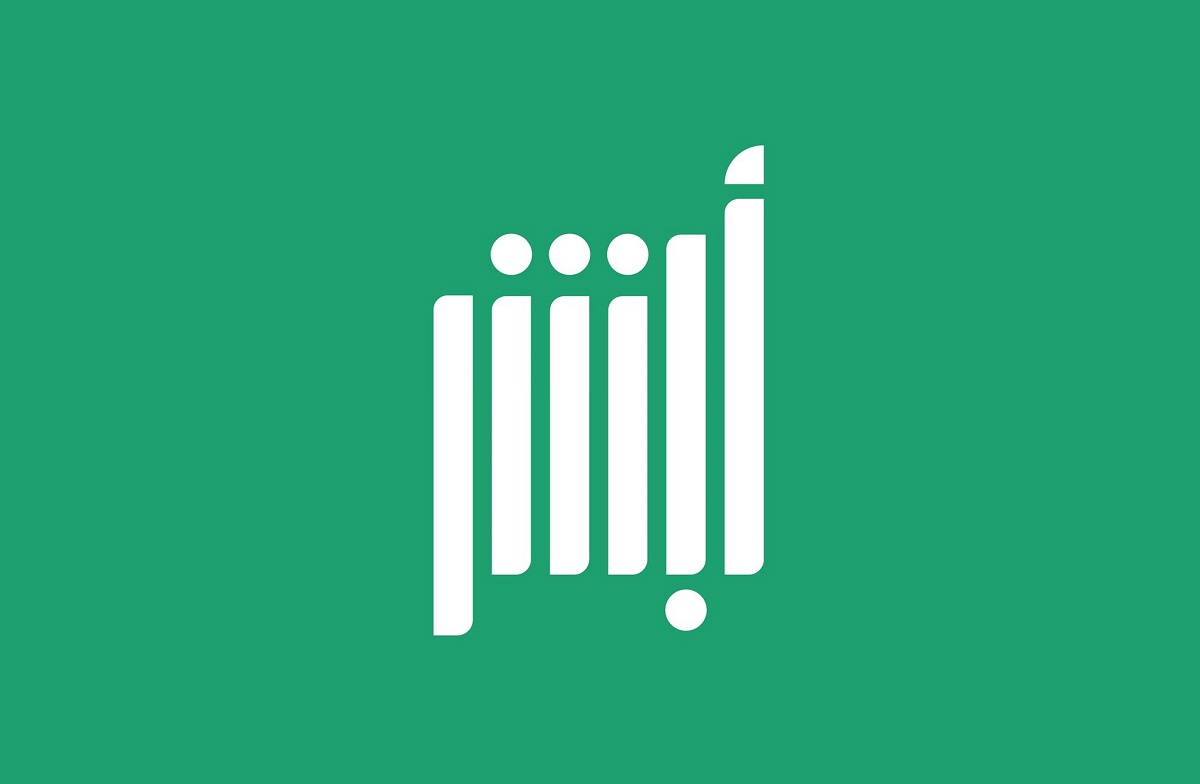 "لا تفوت الفرصة" موعد إطلاق مزاد اللوحات الإلكترونية عبر أبشر absher.sa 1446.. احجز لوحتك المميزة أون لاين الآن 2 “لا تفوت الفرصة” موعد إطلاق مزاد اللوحات الإلكترونية عبر أبشر absher.sa 1446.. احجز لوحتك المميزة أون لاين الآن