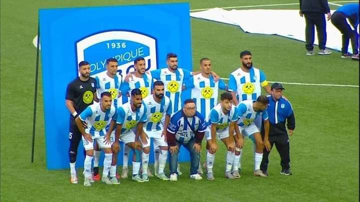 "مواجهة نارية" موعد مباراة أولمبيك أقبو ووفاق سطيف الجولة العاشرة من البطولة المحترفة الأولى موبيليس المبرمجة 2 “مواجهة نارية” موعد مباراة أولمبيك أقبو ووفاق سطيف الجولة العاشرة من البطولة المحترفة الأولى موبيليس المبرمجة