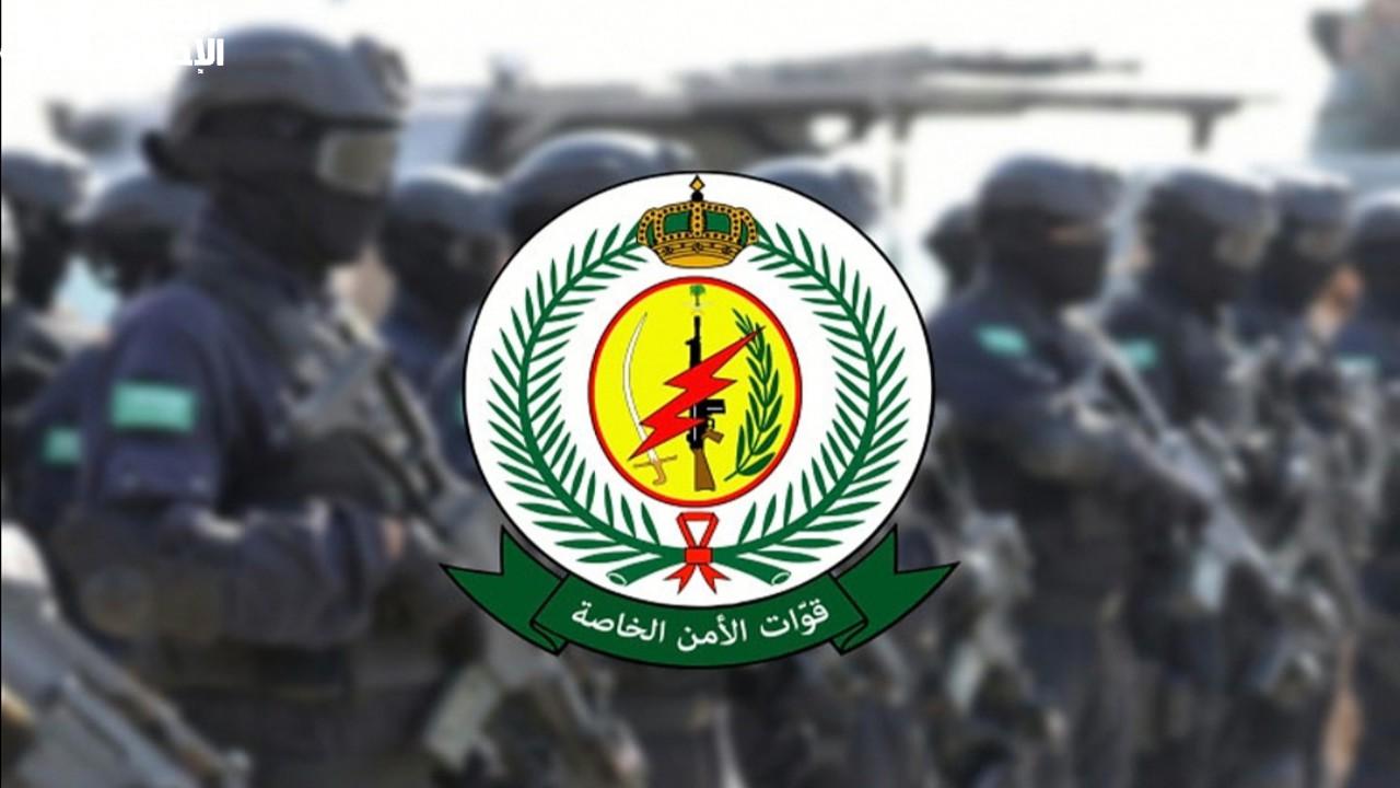 موقع وخطوات الاستعلام عن نتائج القبول للوظائف العسكرية 2024 في السعودية عبر منصة أبشر Absher 2 موقع وخطوات الاستعلام عن نتائج القبول للوظائف العسكرية 2024 في السعودية عبر منصة أبشر Absher