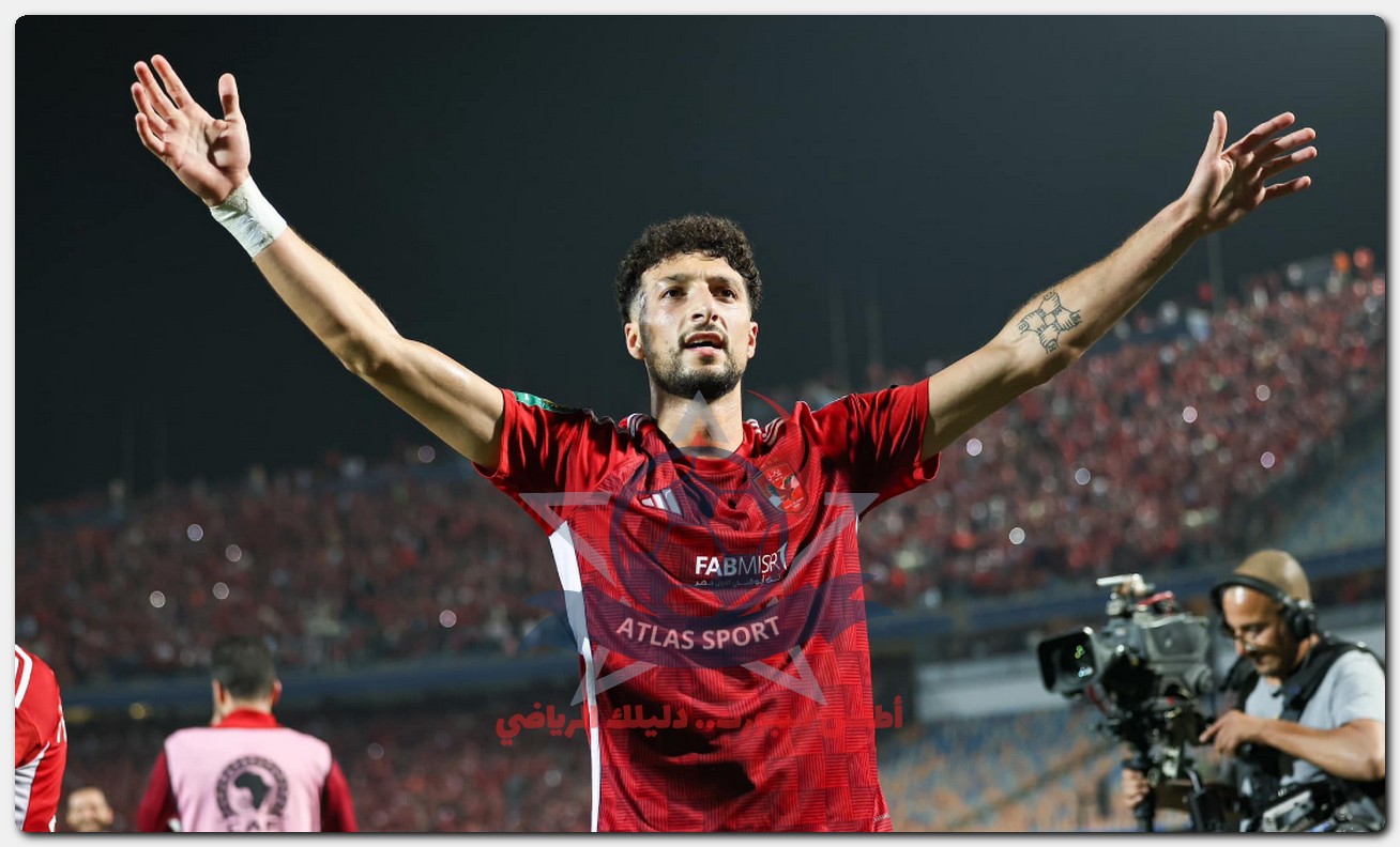 الأهلي يسابق الزمن لتجهيز وسام أبو علي لمباراة نصف نهائي الانتركونتيننتال 2024 2 الأهلي يسابق الزمن لتجهيز وسام أبو علي لمباراة نصف نهائي الانتركونتيننتال 2024