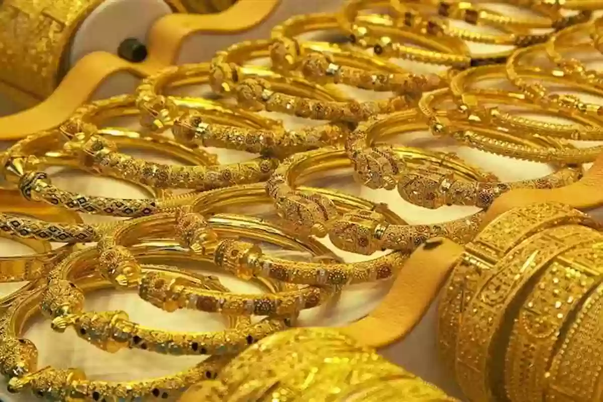 انخفاض طفيف في سعر الذهب اليوم الجزائر الثلاثاء 17 ديسمبر 2024 في البورصة ومحلات الصاغة 2 انخفاض طفيف في سعر الذهب اليوم الجزائر الثلاثاء 17 ديسمبر 2024 في البورصة ومحلات الصاغة