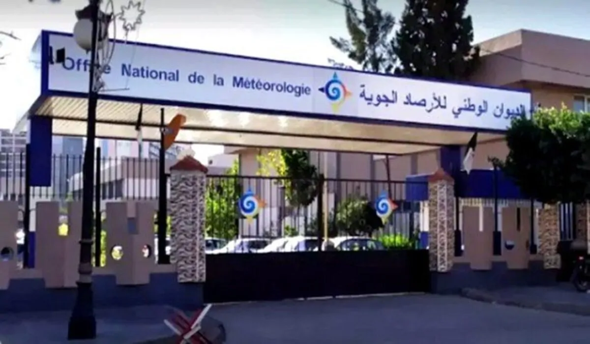 الديوان الوطني للارصاد الجوية ينشر تقريره بتوقعات أحوال الطقس غدًا على مختلف ولايات الجزائر 2 الديوان الوطني للارصاد الجوية ينشر تقريره بتوقعات أحوال الطقس غدًا على مختلف ولايات الجزائر