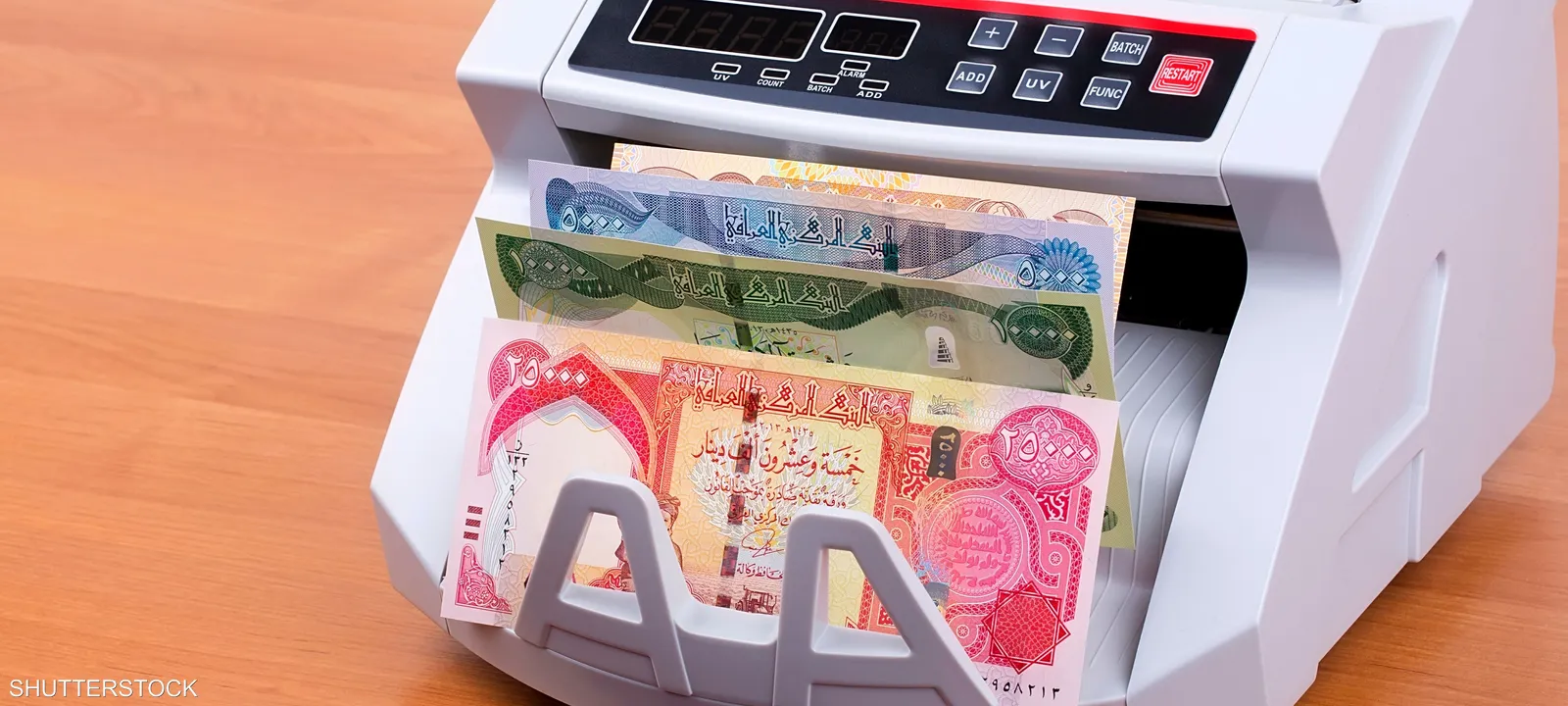 ارتفاع جنوني في سعر صرف الدولار اليوم فى بغداد وأربيل السبت 21 ديسمبر في البورصة والسوق 2 ارتفاع جنوني في سعر صرف الدولار اليوم فى بغداد وأربيل السبت 21 ديسمبر في البورصة والسوق