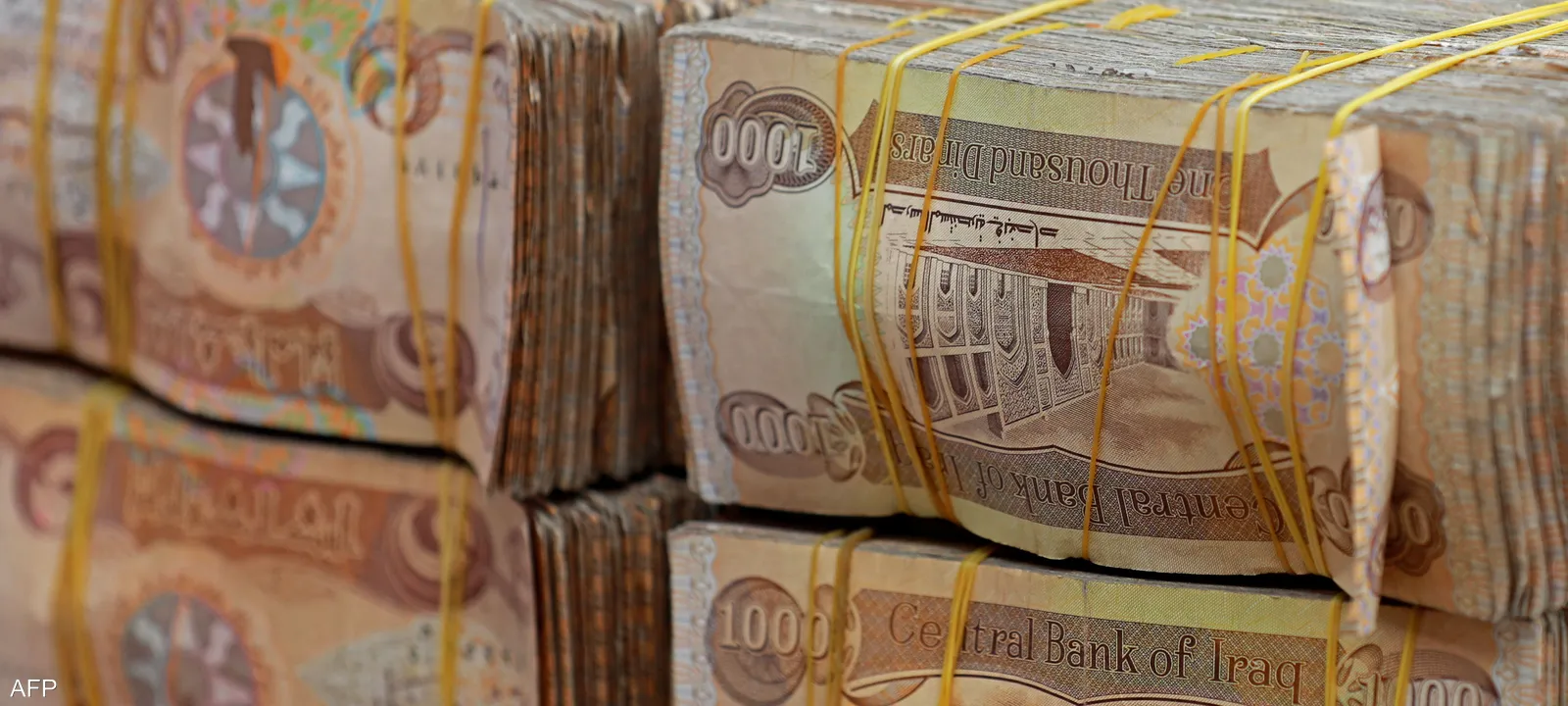 بعد انخفاض أمس.. ارتفاع سعر صرف الدولار اليوم في اربيل الثلاثاء 17 ديسمبر 2024 في السوق المحلي والبورصة 2 بعد انخفاض أمس.. ارتفاع سعر صرف الدولار اليوم في اربيل الثلاثاء 17 ديسمبر 2024 في السوق المحلي والبورصة