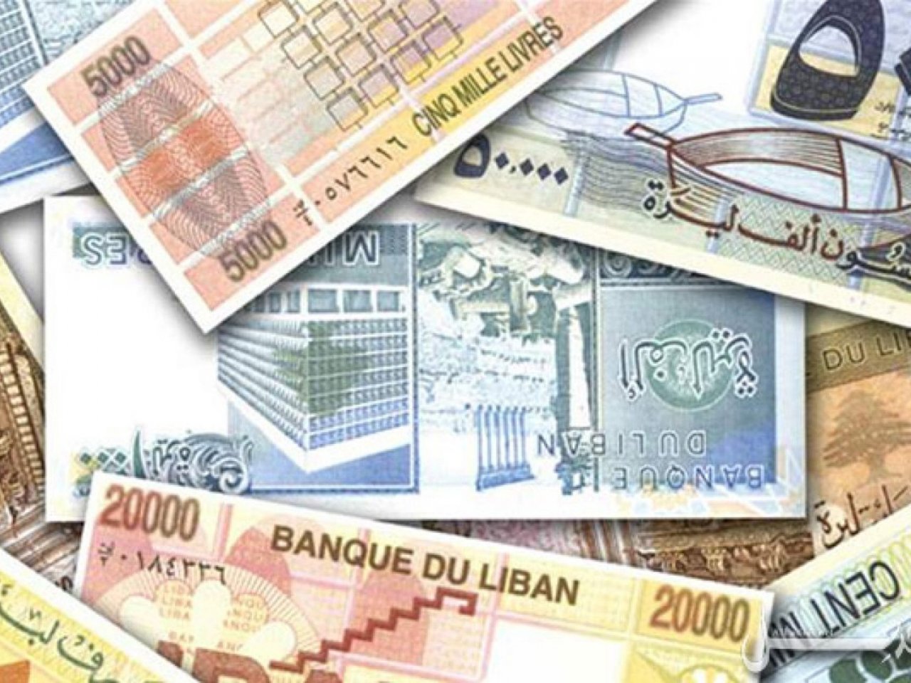 سعر الدولار مقابل الليرة اللبنانية اليوم الاحد 22 ديسمبر 2024 في الأسواق السوداء والبنك المركزي .. USD وصل كام؟ 2 سعر الدولار مقابل الليرة اللبنانية اليوم الاحد 22 ديسمبر 2024 في الأسواق السوداء والبنك المركزي .. USD وصل كام؟