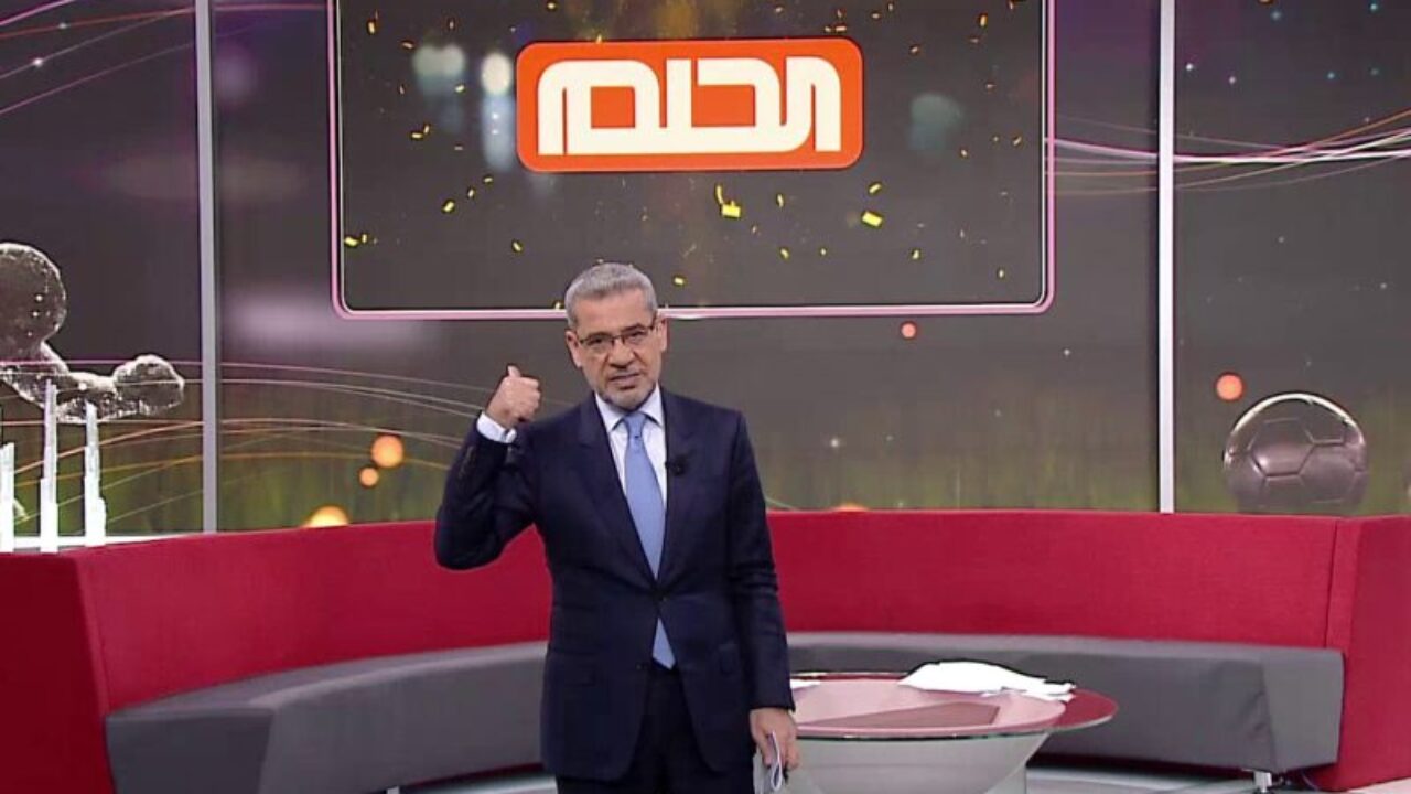 لربح 100,000$ ... تسجيل رقم الهاتف في مسابقة الحلم 2024 بخطوات سهلة ومضمونة للاشتراك من رقم جوالك 2 لربح 100,000$ … تسجيل رقم الهاتف في مسابقة الحلم 2024 بخطوات سهلة ومضمونة للاشتراك من رقم جوالك