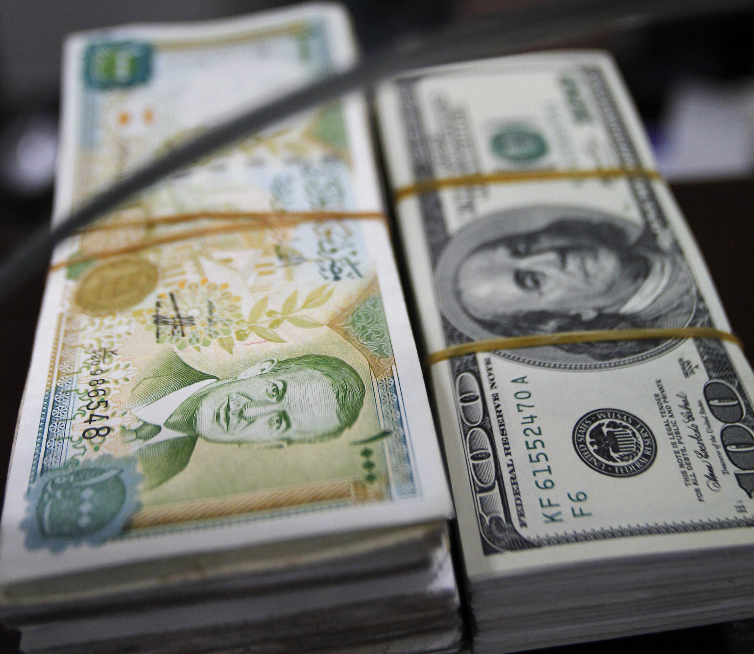 بعد التعويم الرسمي.. سعر الليرة السوري مقابل الدولار الأمريكي اليوم الخميس 19 ديسمبر 2024 2 بعد التعويم الرسمي.. سعر الليرة السوري مقابل الدولار الأمريكي اليوم الخميس 19 ديسمبر 2024