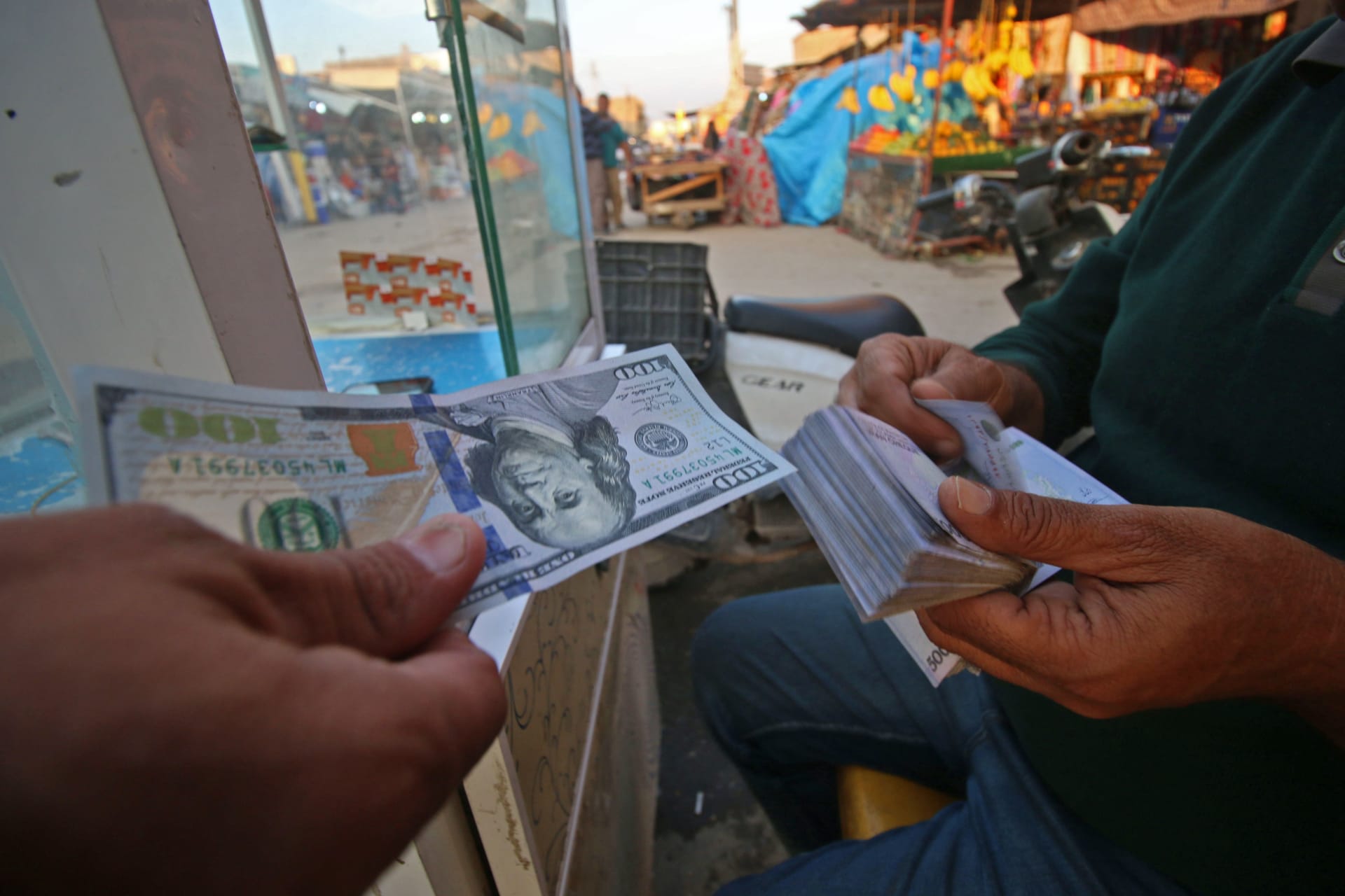 انخفاض قوي في سعر صرف الدولار اليوم في اربيل في السوق والبورصة الاثنين 9 ديسمبر 2024 2 انخفاض قوي في سعر صرف الدولار اليوم في اربيل في السوق والبورصة الاثنين 9 ديسمبر 2024