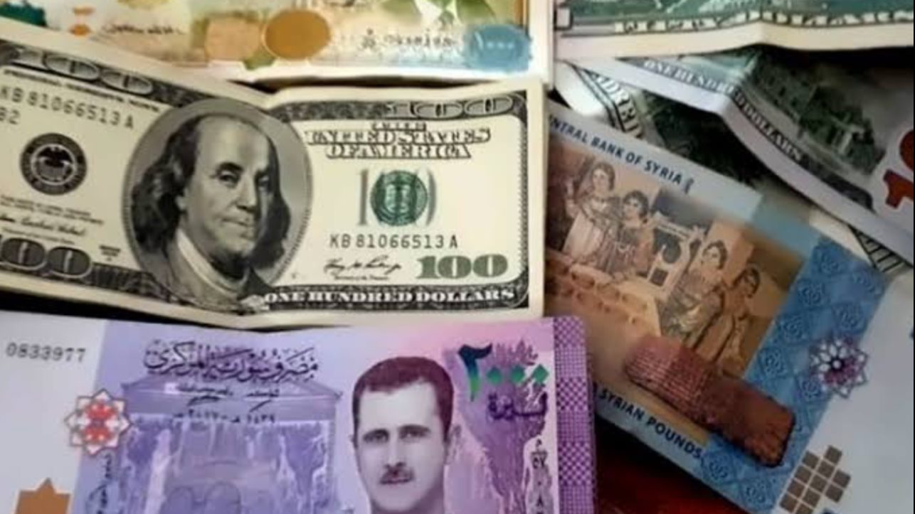 تتعافي بالتدريج.. سعر الليرة السوري مقابل الدولار الأمريكي اليوم الاثنين 23 ديسمبر 2024 في البنوك والأسواق 2 تتعافي بالتدريج.. سعر الليرة السوري مقابل الدولار الأمريكي اليوم الاثنين 23 ديسمبر 2024 في البنوك والأسواق