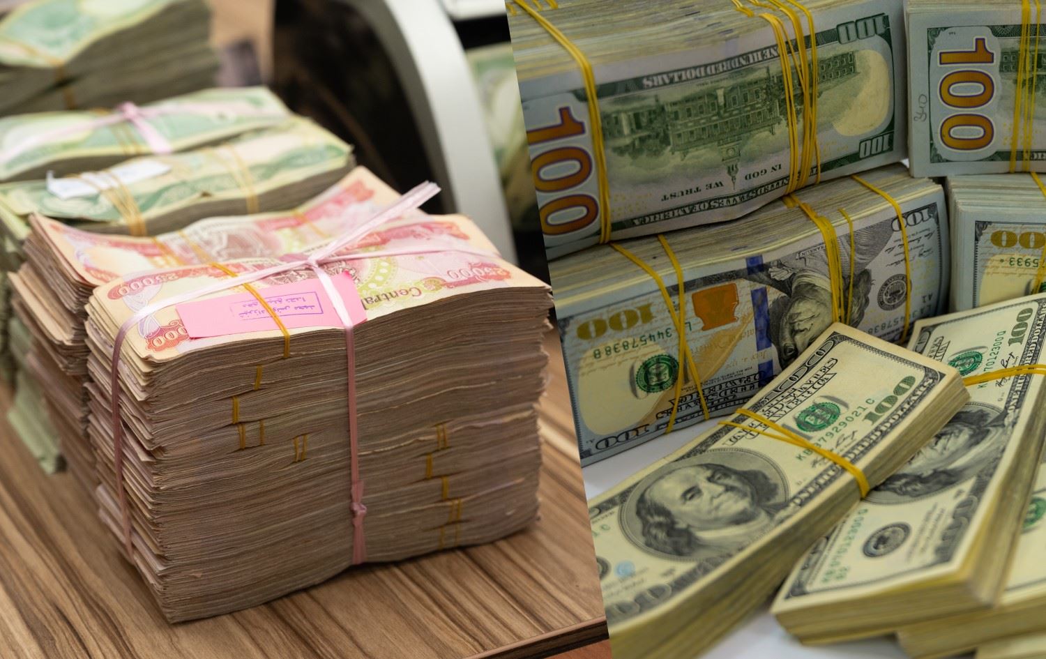 ارتفاع سعر صرف الدولار اليوم فى بغداد الثلاثاء 17 ديسمبر 2024 في البورصة وفي السوق المحلي 2 ارتفاع سعر صرف الدولار اليوم فى بغداد الثلاثاء 17 ديسمبر 2024 في البورصة وفي السوق المحلي