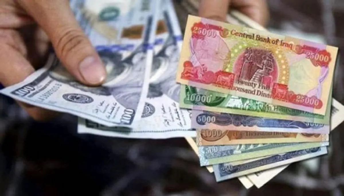 ارتفاع سريع في سعر صرف الدولار اليوم فى بغداد وأربيل اليوم بالبورصة والسوق المحلي 8 ديسمبر 2024 2 ارتفاع سريع في سعر صرف الدولار اليوم فى بغداد وأربيل اليوم بالبورصة والسوق المحلي 8 ديسمبر 2024