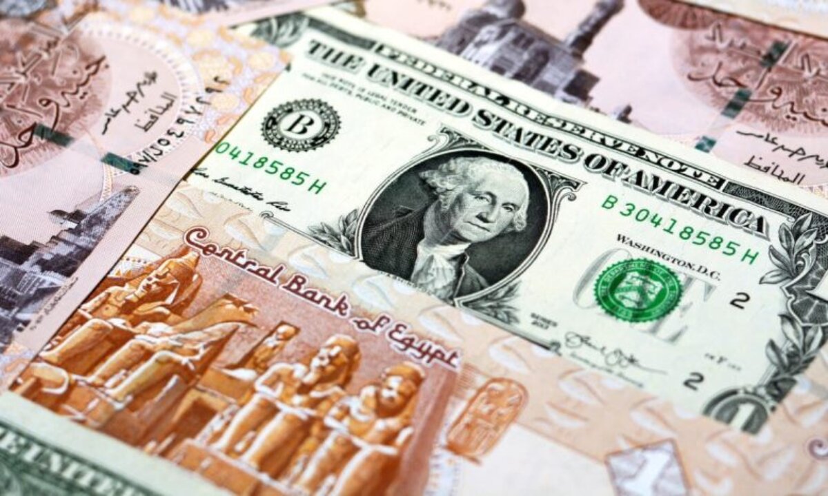 السعر الرسمي للصرف الآن ... سعر الدولار مقابل الجنيه المصري اليوم 10 ديسمبر 2024 2 السعر الرسمي للصرف الآن … سعر الدولار مقابل الجنيه المصري اليوم 10 ديسمبر 2024