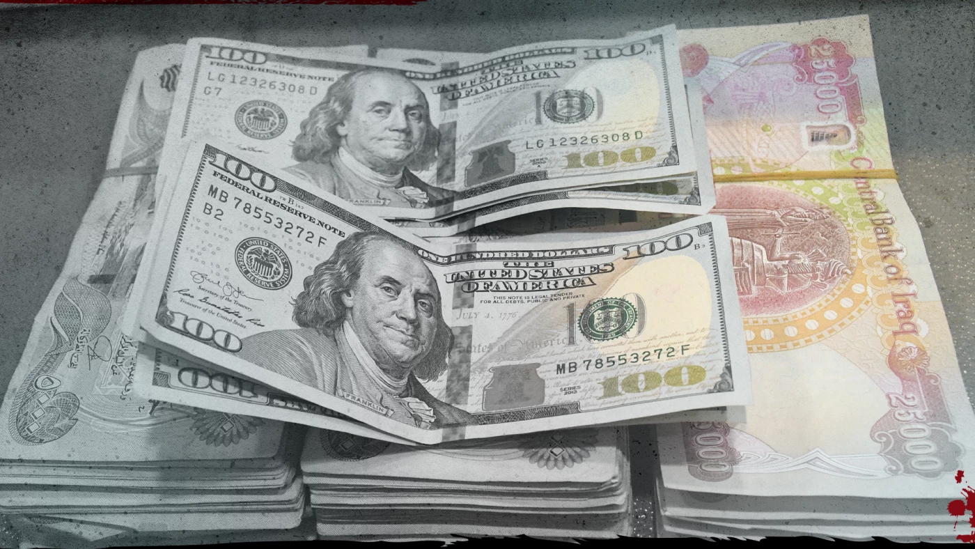 قفزة في سعر 100 دولار في العراق اليوم السبت 14 ديسمبر 2024 في بغداد وأربيل 2 قفزة في سعر 100 دولار في العراق اليوم السبت 14 ديسمبر 2024 في بغداد وأربيل