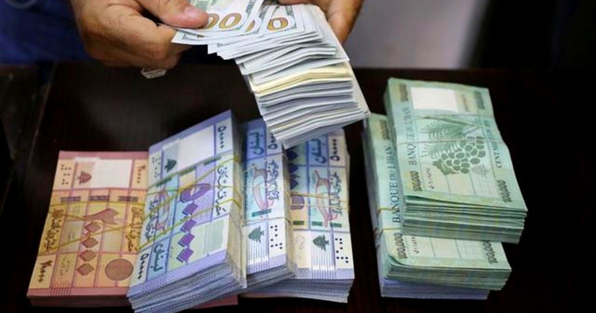 سعر الدولار مقابل الليرة اللبنانية اليوم في السوق السوداء هدوء حذر للدولار والليرة تترقب 2 سعر الدولار مقابل الليرة اللبنانية اليوم في السوق السوداء هدوء حذر للدولار والليرة تترقب