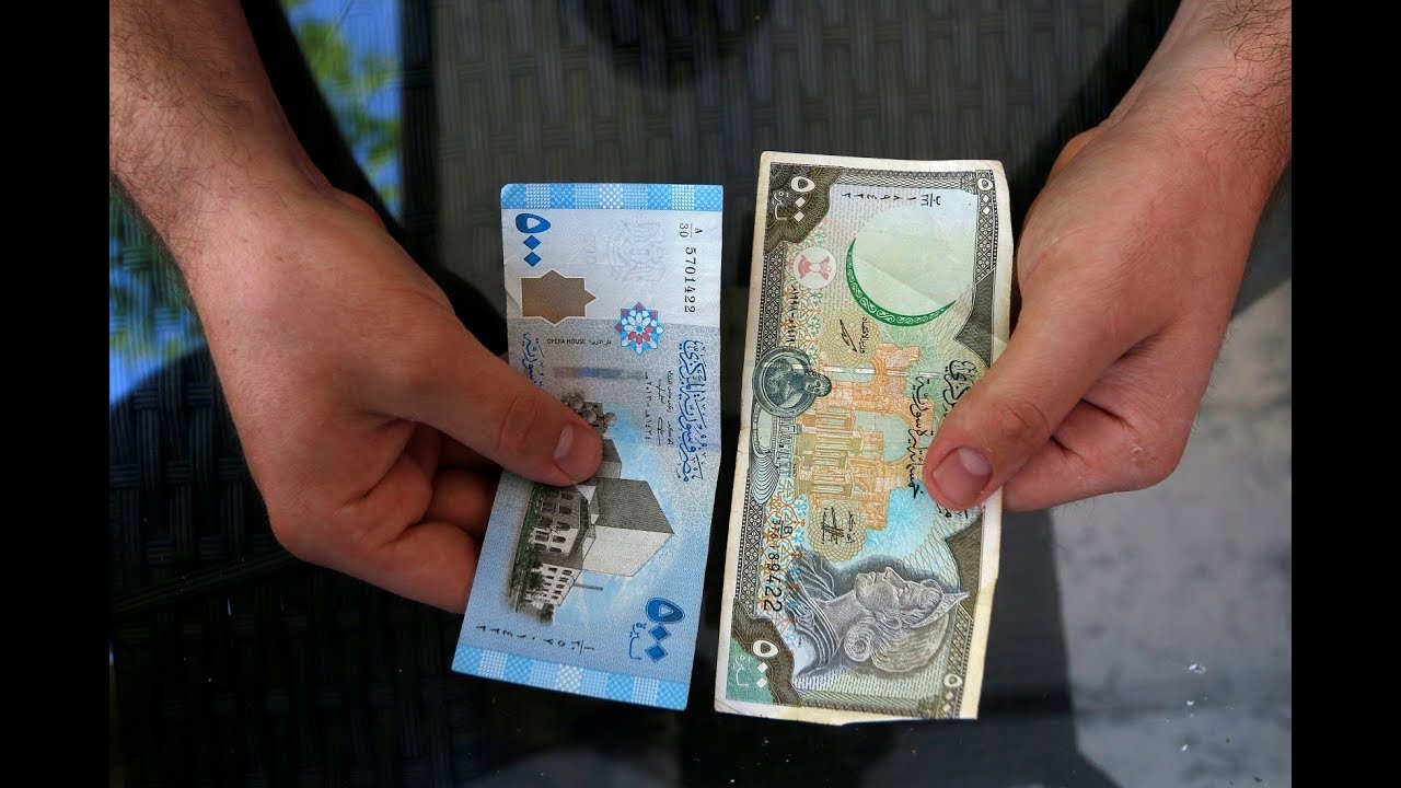 سعر الدرهم الإماراتي مقابل الليرة السورية اليوم تحديثات يومية وتوقعات السوق السوداء لصرف العملة 2 سعر الدرهم الإماراتي مقابل الليرة السورية اليوم تحديثات يومية وتوقعات السوق السوداء لصرف العملة