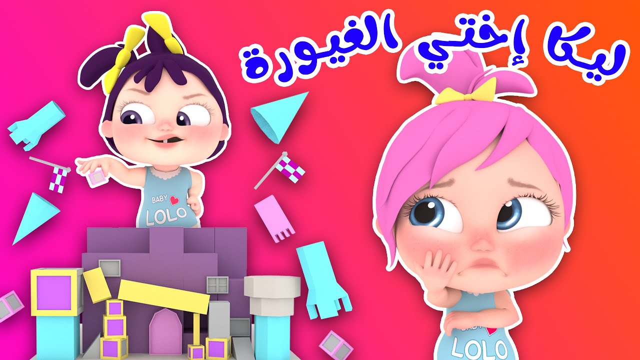 استقبلها على الريسيفر.. تردد قناة وناسة الجديد 2024 نايل وعرب سات 2 استقبلها على الريسيفر.. تردد قناة وناسة الجديد 2024 نايل وعرب سات