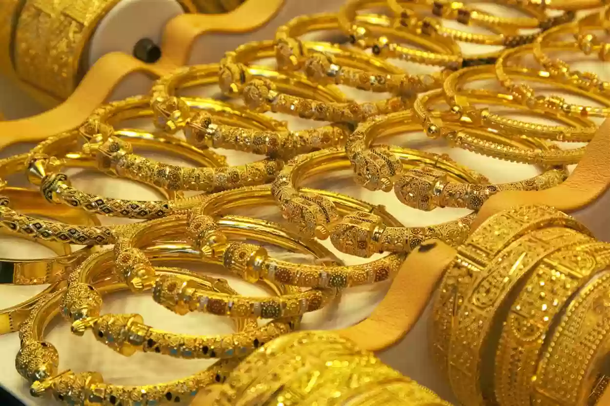 ارتفاع طفيف في سعر الذهب اليوم في السعودية الاثنين 9 ديسمبر 2024 في البورصة والسوق 2 ارتفاع طفيف في سعر الذهب اليوم في السعودية الاثنين 9 ديسمبر 2024 في البورصة والسوق