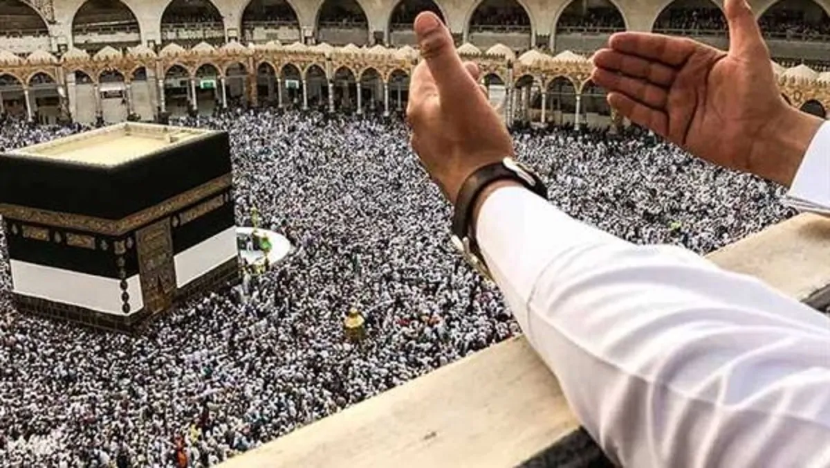 وزارة التضامن توضح أسعار ومستويات رحلة حج الجمعيات الأهلية لهذا العام وطريقة الاستعلام عنها أون لاين 2 وزارة التضامن توضح أسعار ومستويات رحلة حج الجمعيات الأهلية لهذا العام وطريقة الاستعلام عنها أون لاين