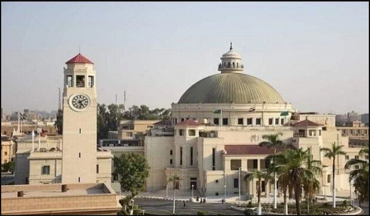 رسميًا.. إدراج 42 جامعة مصرية في تصنيف التايمز للجامعات العربية 2 رسميًا.. إدراج 42 جامعة مصرية في تصنيف التايمز للجامعات العربية