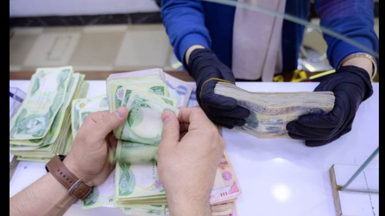 متى موعد صرف رواتب المتقاعدين العراق يناير 2025؟ العمل العراقية تُوضح مُبينة حقيقة شمول راتب يناير زيادة 2 متى موعد صرف رواتب المتقاعدين العراق يناير 2025؟ العمل العراقية تُوضح مُبينة حقيقة شمول راتب يناير زيادة