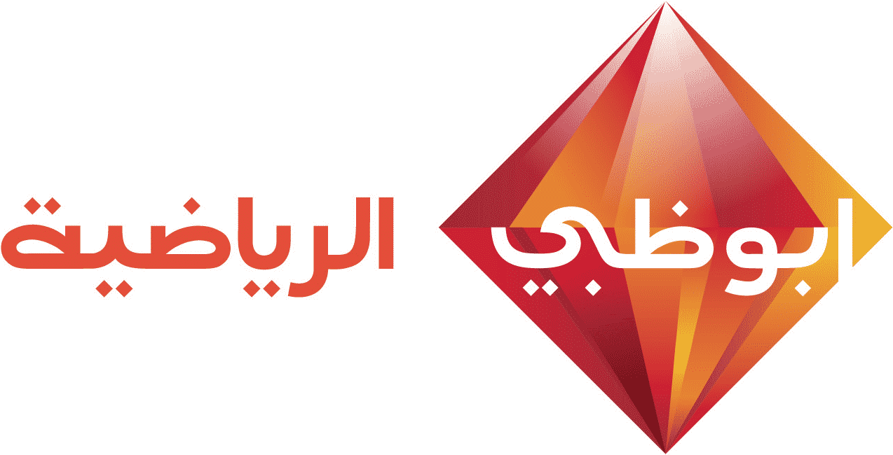 لمتابعة مجانية للمباريات.. ثبت تردد قناة ابو ظبي الرياضية على مختلف الأقمار الصناعية ولن تفوتك مباراة الآن 2 لمتابعة مجانية للمباريات.. ثبت تردد قناة ابو ظبي الرياضية على مختلف الأقمار الصناعية ولن تفوتك مباراة الآن