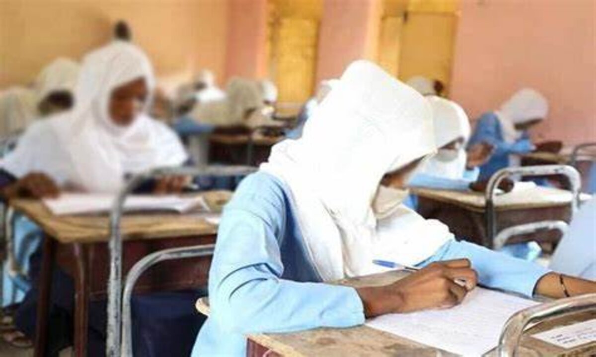 ارقام الجلوس الشهادة السودانية عبر وزارة التربية والتعليم وكيفية الاستعلام عنها بسهولة 2 ارقام الجلوس الشهادة السودانية عبر وزارة التربية والتعليم وكيفية الاستعلام عنها بسهولة