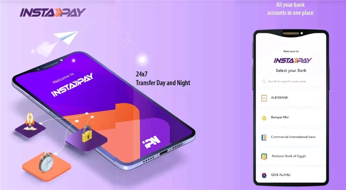 استئناف خدمات تطبيق "إنستا باي" بعد إصلاح العطل التقني الذي أثر على المستخدمين 2 استئناف خدمات تطبيق “إنستا باي” بعد إصلاح العطل التقني الذي أثر على المستخدمين