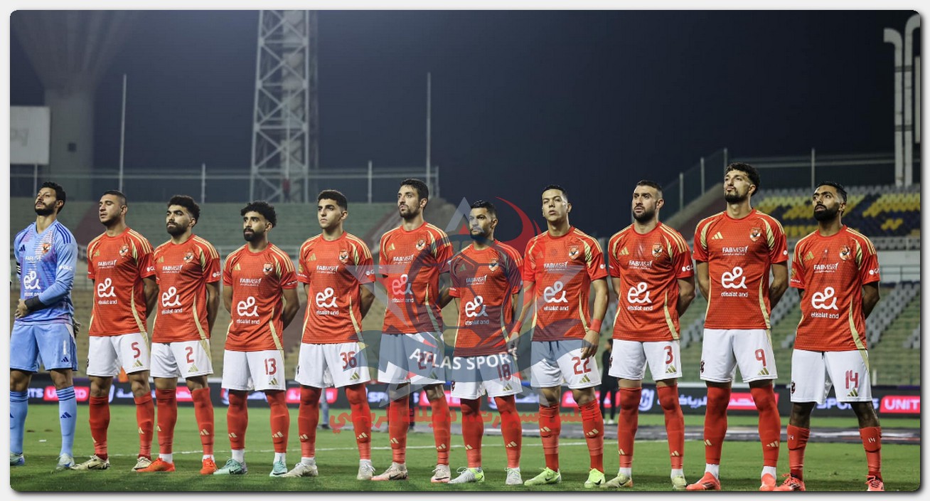 الأهلي بالتصنيف الثالث في قرعة كأس العالم للأندية أمريكا 2025 2 الأهلي بالتصنيف الثالث في قرعة كأس العالم للأندية أمريكا 2025