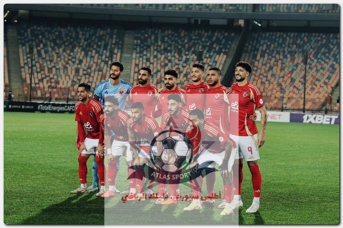 الأهلي يبحث عن الفوز أمام المصري البورسعيدي للعودة إلى طريق الانتصارات في الدوري المصري 24-2025 2 الأهلي يبحث عن الفوز أمام المصري البورسعيدي للعودة إلى طريق الانتصارات في الدوري المصري 24-2025