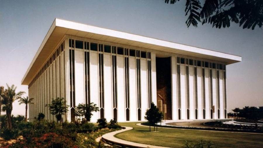 Central Bank of Saudi Arabia البنك المركزي السعودي يعلن إطلاق خدمة الدفع Samsung Pay في المملكة 2 Central Bank of Saudi Arabia البنك المركزي السعودي يعلن إطلاق خدمة الدفع Samsung Pay في المملكة