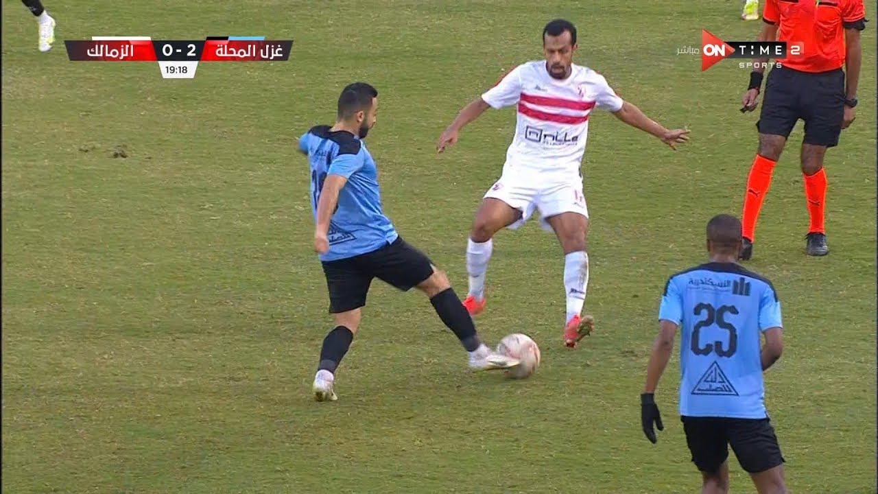 الحكم محمود بسيوني يقود مباراة الزمالك وغزل المحلة بعد تعادل الفريقين في آخر لقاء جمعهما 2 الحكم محمود بسيوني يقود مباراة الزمالك وغزل المحلة بعد تعادل الفريقين في آخر لقاء جمعهما