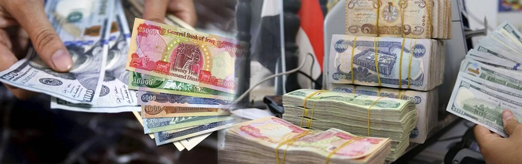 اضطرابات قوية في سعر 100 دولار في العراق اليوم الاثنين 23 ديسمبر 2024 في بغداد وأربيل 2 اضطرابات قوية في سعر 100 دولار في العراق اليوم الاثنين 23 ديسمبر 2024 في بغداد وأربيل